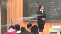2017年高中化學課堂教學教師優質課比賽視頻必修一第四章第一節第一課時《硅和二氧化硅》