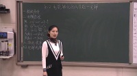 2017лWný̌W̎(yu)|nِҕlD黯W-늽⡷-