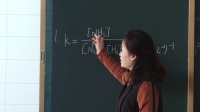 2017年高中化學課堂教學教師優質課比賽視頻《化學反應原理—化學平衡常數》
