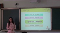 ȫ(gu)СW(xu)(sh)W(xu)Ϣ̌W(xu)F(xin)(chng)(hu)f(shu)nҕlc