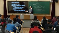 2017年高中歷史課堂教學教師優質課評比視頻16課《抗日戰爭》鄭州