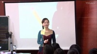 _СW(xu)ӢZِ̎F(xin)nҕlis this your schoolbag by pan shu ying