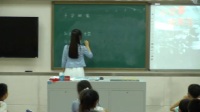 2017年小學品德與社會課堂教學優質課比賽視頻《平安回家》經開區