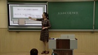 2017СWƷcný̌W|nِҕlеĽͨcȫ|^