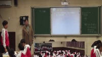2017年高中數學課堂教學優質課評比視頻《4.1函數》鄭州