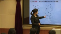 2017Д(sh)W(xu)ný̌W(xu)(yu)|(zh)nu(png)ҕl1.2.1(sh)ĸ-҈@ЌW(xu)