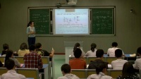 2017年高中化學“湖北好課堂”《Fe2+和Fe3+的性質及應用》高三一輪復習課