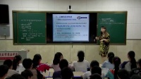 2017年高中化學“湖北好課堂”第三章第三節《生活中兩種常見的有機物—乙醇》-黃石