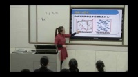 2017年高中化學(xué)“湖北好課堂《分子晶體》熊紅蘭