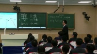 2017ꡰnáД(sh)W(xu)(yu)|(zh)ňW(xu)^Ħ(do)(sh)ĸGT