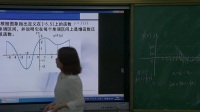 2017ꡰnáД(sh)W(xu)(yu)|(zh)nչu(png)(sh)Ć{(dio)ԡ