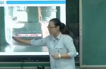 2017年“湖北好課堂”高中化學優質課教學觀摩選修四第四章第一節《原電池》宜昌