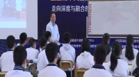 2017年“前沿課堂”全國初中英語新閱讀新寫作教學優質課視頻(附課件)《Better our writing in another way》
