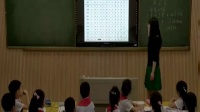人教課標(biāo)版三年級下冊《年、月、日》廣東省 - 天門市第一小學(xué)