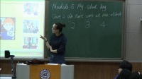 天津市第八屆中學雙優課英語學科復評we start work at nine oclock二南開趙睿七上M5u2