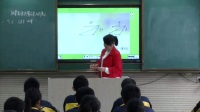 2017ꡰnáД(sh)W(xu)(yu)|(zh)nչu(png)ҕln(sh)\(yn)㼰׺xʡ