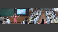 2017年“湖北好課堂”高中英語(yǔ)優(yōu)質(zhì)課錄像視頻(附課件)A Short History of Western Painting(Reading)黃秀麗