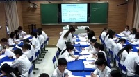 2017年“湖北好課堂”高中英語優質課錄像視頻(附課件)Unit1 A Land of Diversity(Reading)恩施