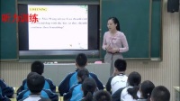 2017ꡰnáӢZ(yu)|nҕlnUnit1 Using Languageʡʮ
