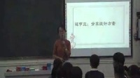 2017年創(chuàng)客教育優(yōu)質(zhì)課評比活動錄像視頻(鄭州市)水火箭活動課堂實(shí)錄-鄭州市122中學(xué)