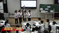 部編版小學語文人教課標版一年級下冊語文園地一識字加油站+書寫提示+日積月累-浙江