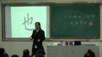 СWZ˽n˰棨һ꼉5СuСӡ-