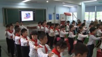 人音版一年級下冊《火車開啦》安徽省蚌埠國家級優(yōu)質(zhì)課