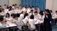人教版選修3物質結構與性質第二節《分子晶體與原子晶體》-四川國家級優質課