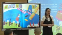 小學數(shù)學人教課標版一年級下冊《找規(guī)律》-寧夏國家級優(yōu)質(zhì)課
