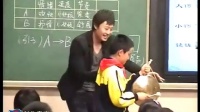 小學音樂人音課標版五年級下冊《京調》-北京市海淀區翠微小學