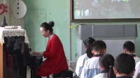 小學音樂人音課標版五年級下冊-《迷人的火塘》陜西省 - 西安國家級優質課