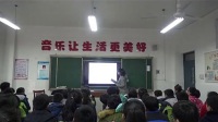 小學音樂人音課標版五年級下冊《我是中國人》-安徽省省級優(yōu)課