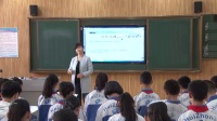 初中音樂湘文藝課標版七年級下冊-《藍花花》-銀川市回民中學國家級優課