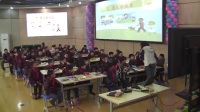 人教課標版(部編)一年級下冊7《怎么都快樂》華中科技大學(xué)附屬小學(xué)