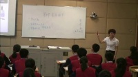 人教課標版必修3穩(wěn)態(tài)與環(huán)境第4節(jié)《免疫調(diào)節(jié)》重慶市省級優(yōu)課(四川外語學院附屬外國語學校)
