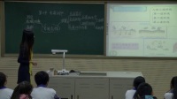遼寧省重點(diǎn)中學(xué)協(xié)作體生物學(xué)科名師展示教學(xué)表演賽-人教課標(biāo)版必修3穩(wěn)態(tài)與環(huán)境第4節(jié)《免疫調(diào)節(jié)》
