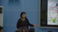人教課標版必修3穩態與環境第4節《免疫調節》重慶市省級優課