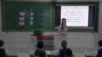 人教課標版六年級下冊15《凡卡》沈陽市沈河區國家級優質課視頻錄像
