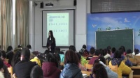 蘇教課標(biāo)版六年級(jí)下冊(cè)3《比例的基本性質(zhì)》江蘇省 - 鹽城