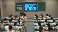 湘美課標(biāo)版四年級(jí)上冊(cè)2《時(shí)間告訴我》湖南省省級(jí)優(yōu)課