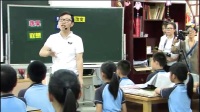 湘美課標版四年級下冊5.《蔬果的聯(lián)想》-佛山