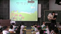 小學語文人教版一年級下冊【實錄】《走進生字王國》-廣州市天河區體育西路小學國家級優質課