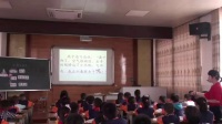 部編版小學(xué)語文人教版一年級(jí)下冊14《要下雨了》-武宣