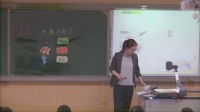 部編版小學語文人教版一年級下冊14《要下雨了》國家級優質課視頻錄像