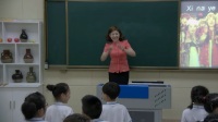 小學(xué)音樂(lè)人教版一年級(jí)下冊(cè)唱歌《勇敢的鄂倫春》黑龍江國(guó)家級(jí)優(yōu)質(zhì)課