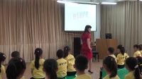 小學音樂人教版一年級下冊欣賞《快樂的羅梭》遼寧省 - 大連國家級優(yōu)質(zhì)課