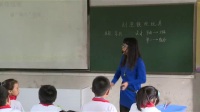 小學勞動技術浙教版四年級下冊主題三《鐵絲玩具的制作》-浙江省 - 杭州