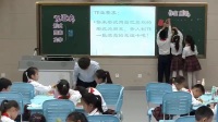 小學美術人教版二年級下冊第14課《友誼卡》-銀川