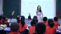 小學(xué)美術(shù)人教版二年級(jí)下冊(cè)第11課《蔬果變變變》-銀川市國(guó)家級(jí)優(yōu)質(zhì)課視頻