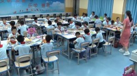 小學(xué)美術(shù)人教版一年級下冊第5課《有趣的半圓形》-莆田市國家級優(yōu)質(zhì)課視頻錄像